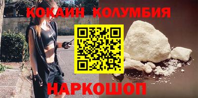 альфа пвп Чебоксары