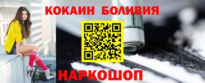 mix Чапаевск