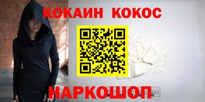 mix Чапаевск