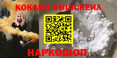 mix Чапаевск