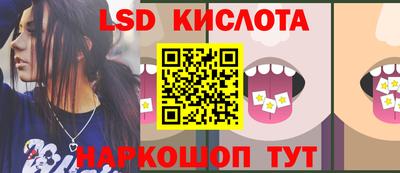 альфа пвп Чебоксары