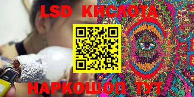 mix Чапаевск