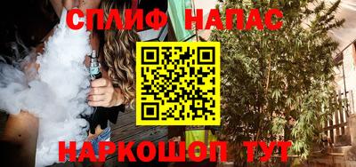 mix Чапаевск