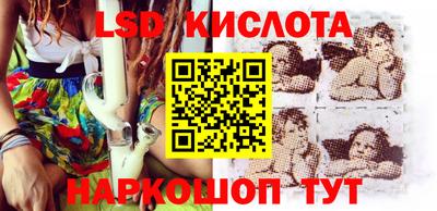 mix Чапаевск