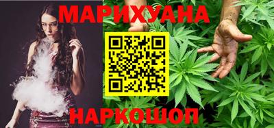 альфа пвп Чебоксары