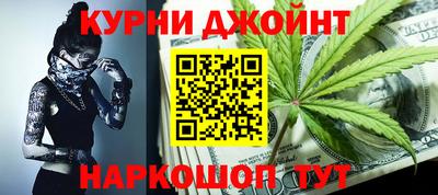 альфа пвп Чебоксары