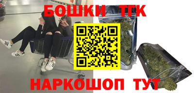 mix Чапаевск