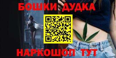 альфа пвп Чебоксары