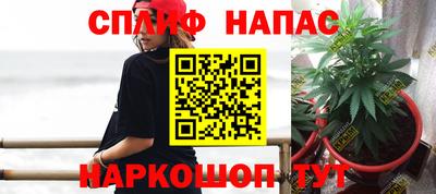 mix Чапаевск