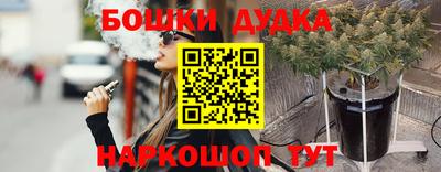альфа пвп Чебоксары