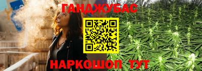 mix Чапаевск