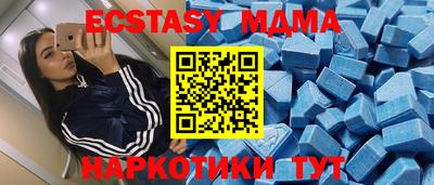 каннабис Чебаркуль