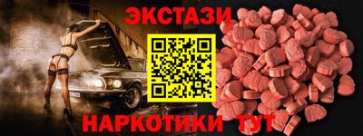 каннабис Чебаркуль