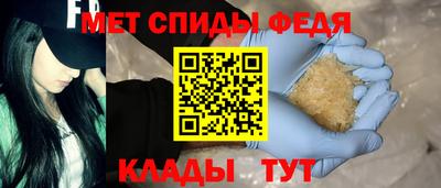 mix Чапаевск
