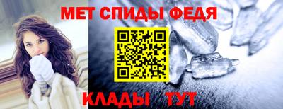 mix Чапаевск