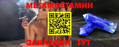 mix Чапаевск