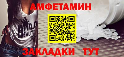 mix Чапаевск