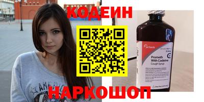 каннабис Чебаркуль