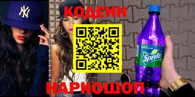 альфа пвп Чебоксары