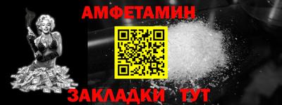 каннабис Чебаркуль