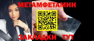 mix Чапаевск