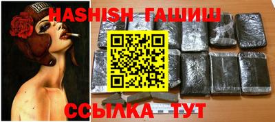 альфа пвп Чебоксары