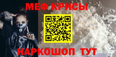 каннабис Чебаркуль