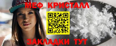 mix Чапаевск