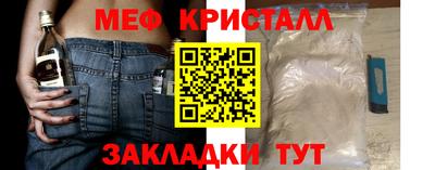 mix Чапаевск
